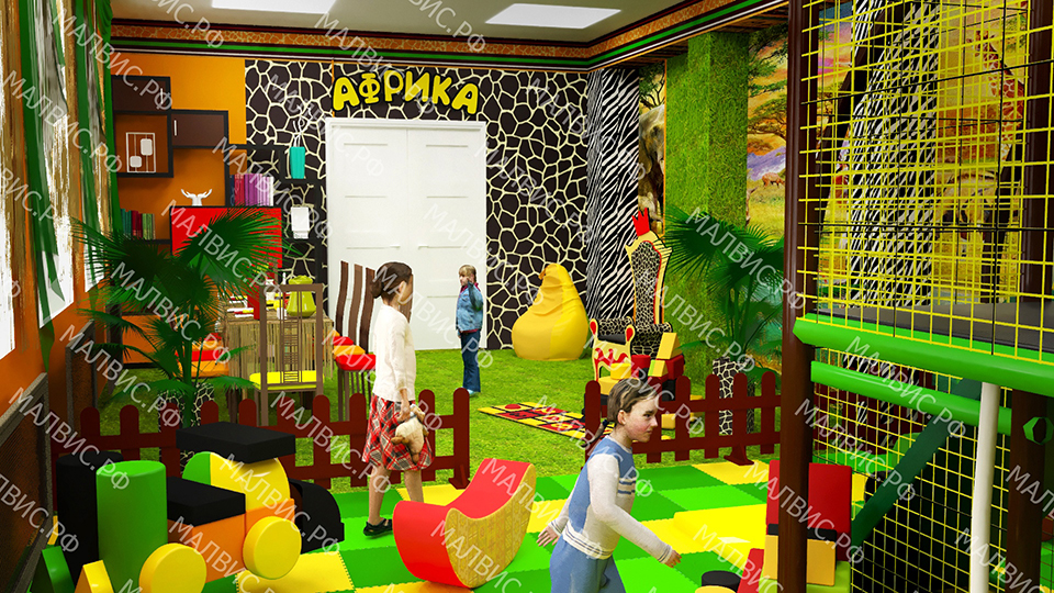 Игровая комната "Африка"